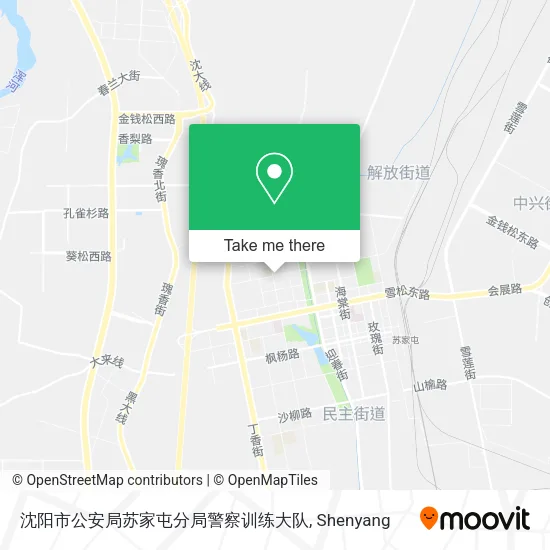 沈阳市公安局苏家屯分局警察训练大队 map