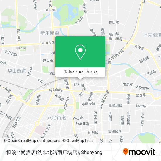 和颐至尚酒店(沈阳北站南广场店) map