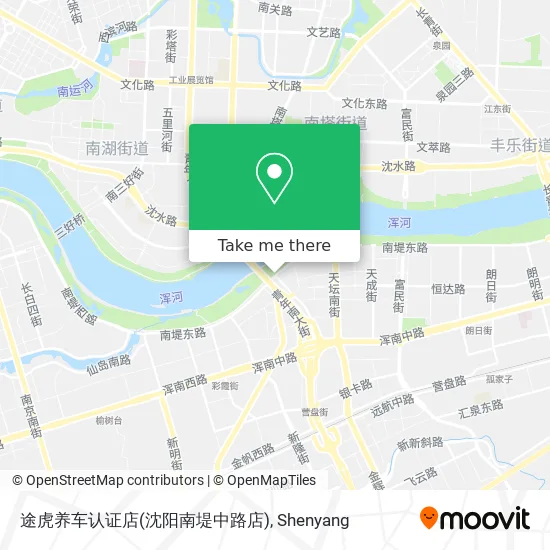途虎养车认证店(沈阳南堤中路店) map