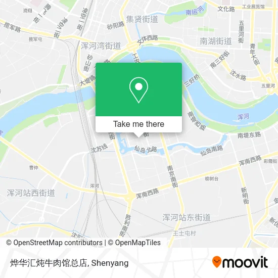 烨华汇炖牛肉馆总店 map