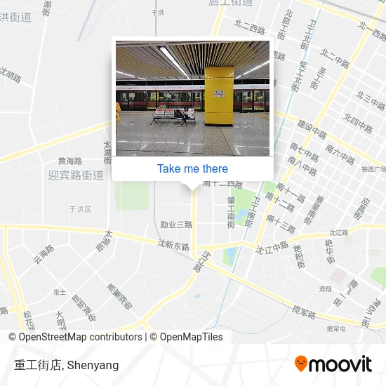 重工街店 map