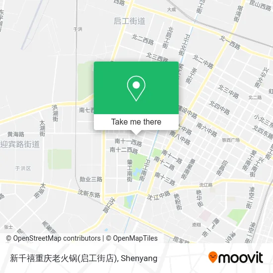 新千禧重庆老火锅(启工街店) map