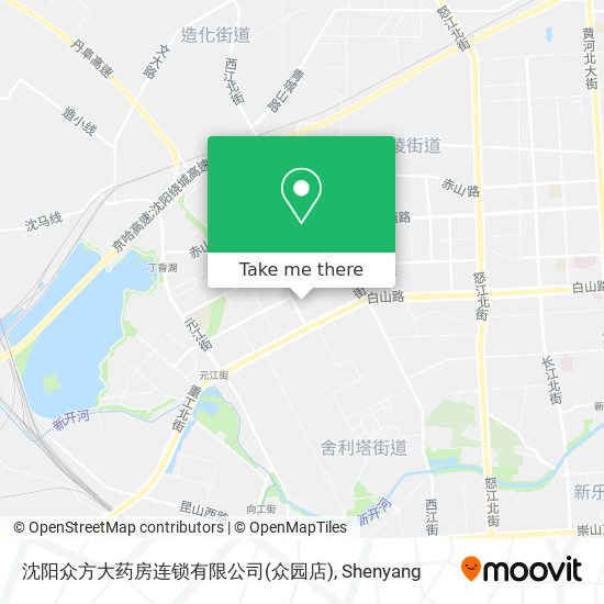 沈阳众方大药房连锁有限公司(众园店) map