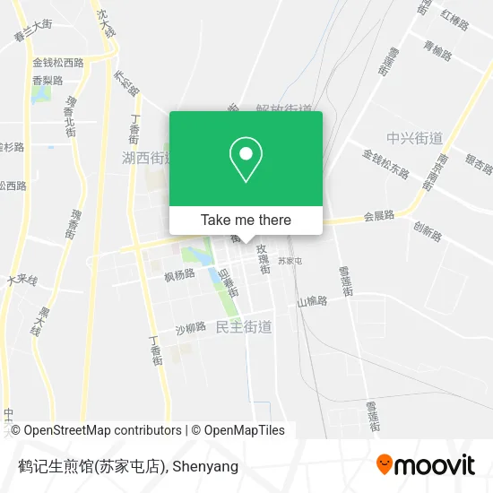 鹤记生煎馆(苏家屯店) map