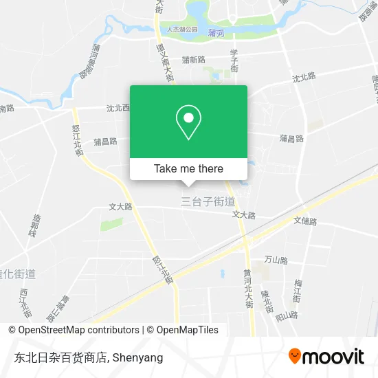 东北日杂百货商店 map