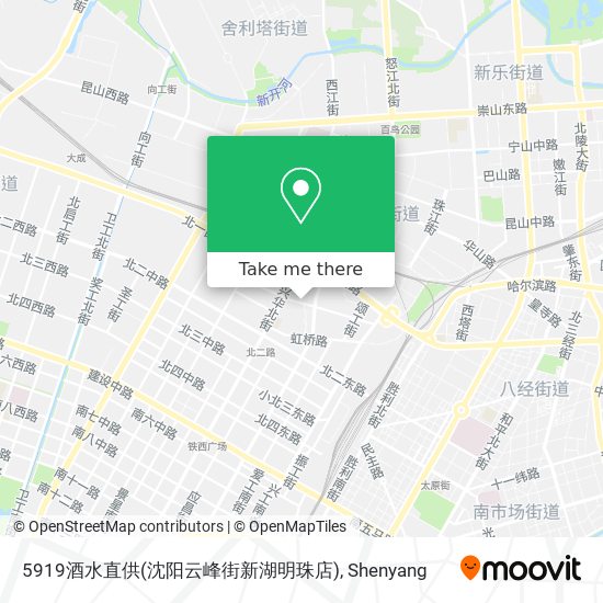 5919酒水直供(沈阳云峰街新湖明珠店) map
