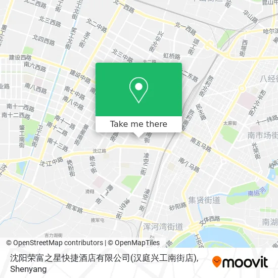 沈阳荣富之星快捷酒店有限公司(汉庭兴工南街店) map