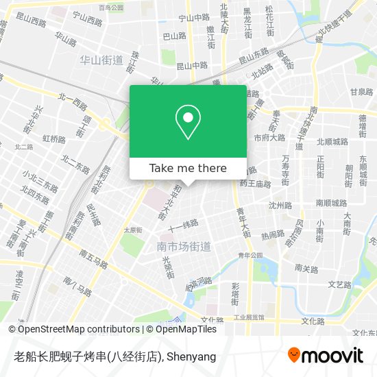 老船长肥蚬子烤串(八经街店) map