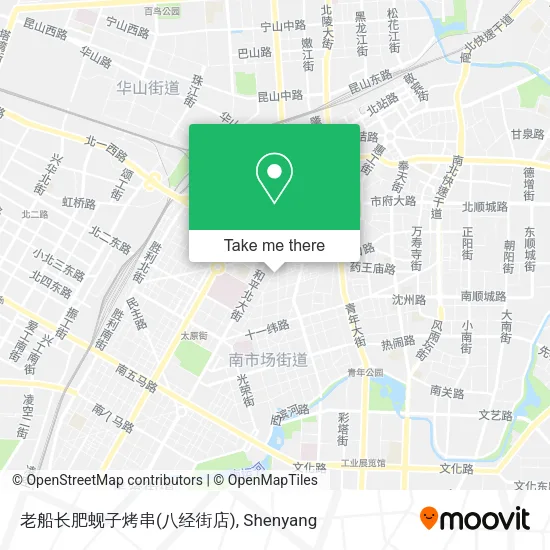 老船长肥蚬子烤串(八经街店) map