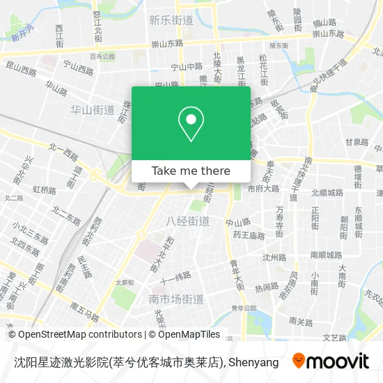 沈阳星迹激光影院(萃兮优客城市奥莱店) map