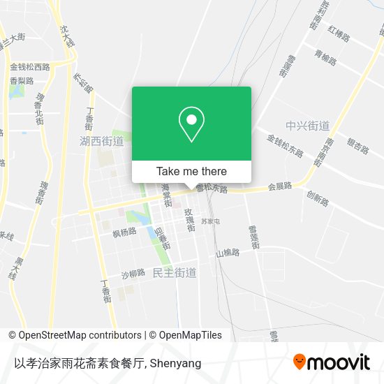 以孝治家雨花斋素食餐厅 map