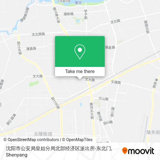 沈阳市公安局皇姑分局北部经济区派出所-东北门 map
