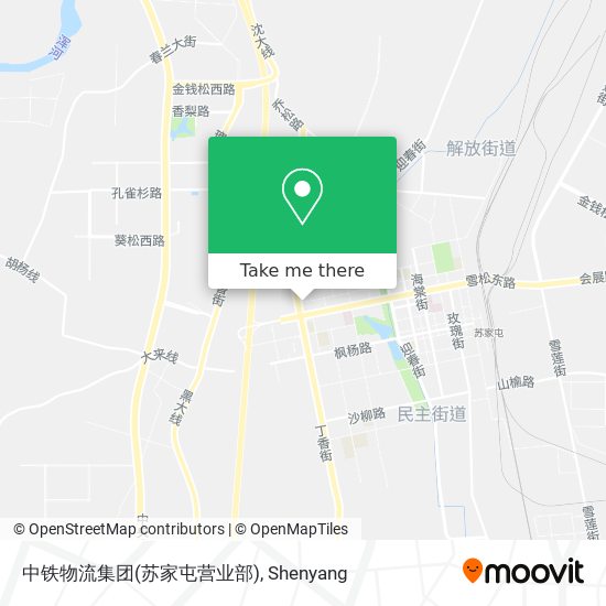 中铁物流集团(苏家屯营业部) map