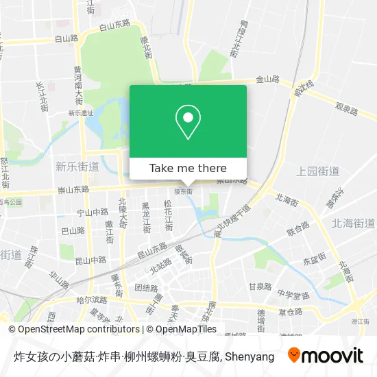 炸女孩の小蘑菇·炸串·柳州螺蛳粉·臭豆腐 map