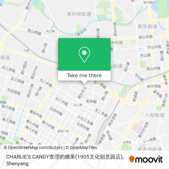 CHARLIE’S CANDY查理的糖果(1905文化创意园店) map