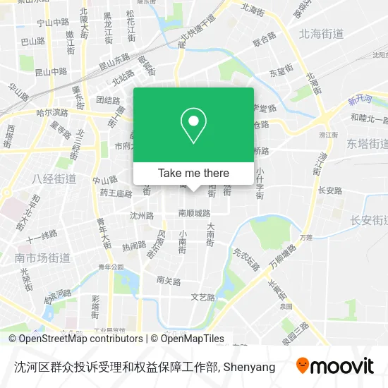 沈河区群众投诉受理和权益保障工作部 map