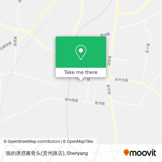 狼的诱惑酱骨头(贵州路店) map