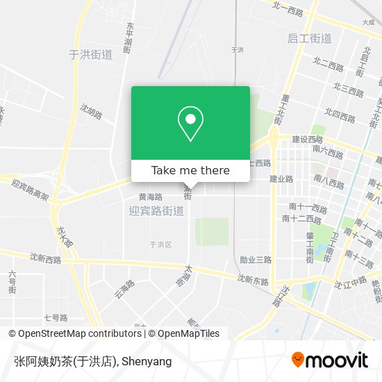 张阿姨奶茶(于洪店) map