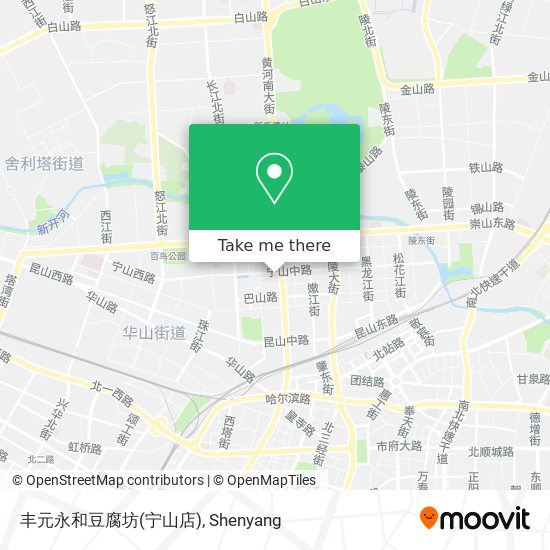 丰元永和豆腐坊(宁山店) map