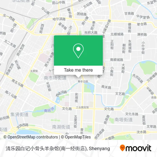 清乐园白记小骨头羊杂馆(南一经街店) map