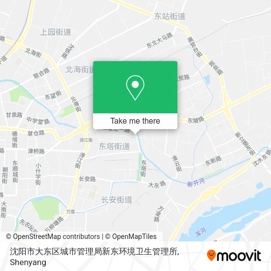 沈阳市大东区城市管理局新东环境卫生管理所 map