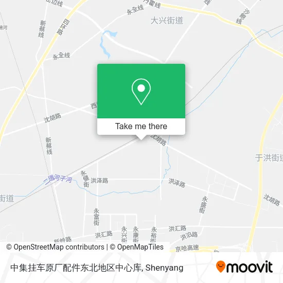 中集挂车原厂配件东北地区中心库 map