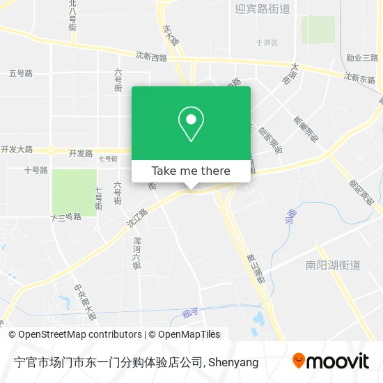 宁官市场门市东一门分购体验店公司 map