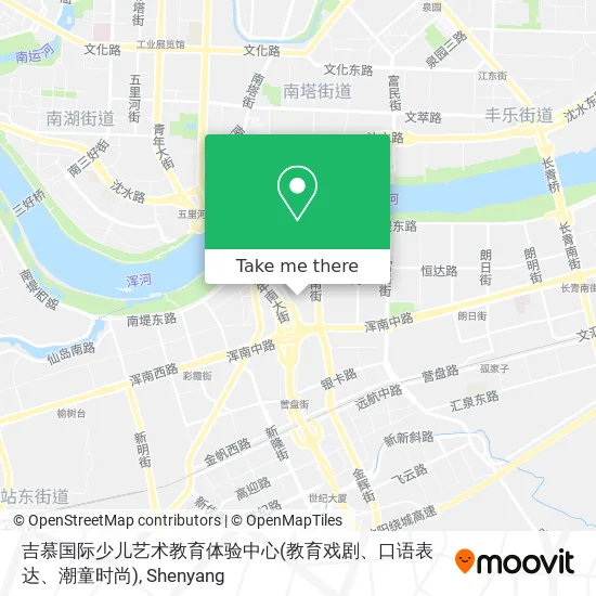 吉慕国际少儿艺术教育体验中心(教育戏剧、口语表达、潮童时尚) map