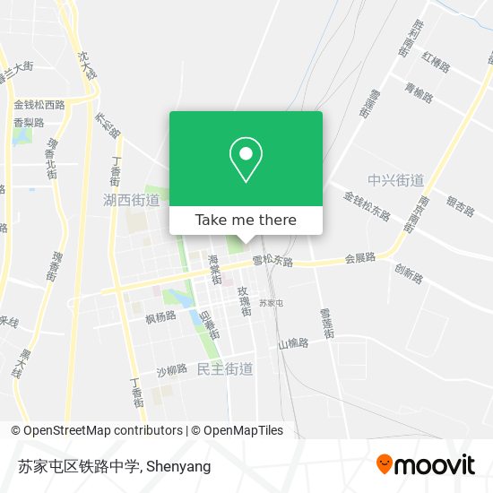 苏家屯区铁路中学 map