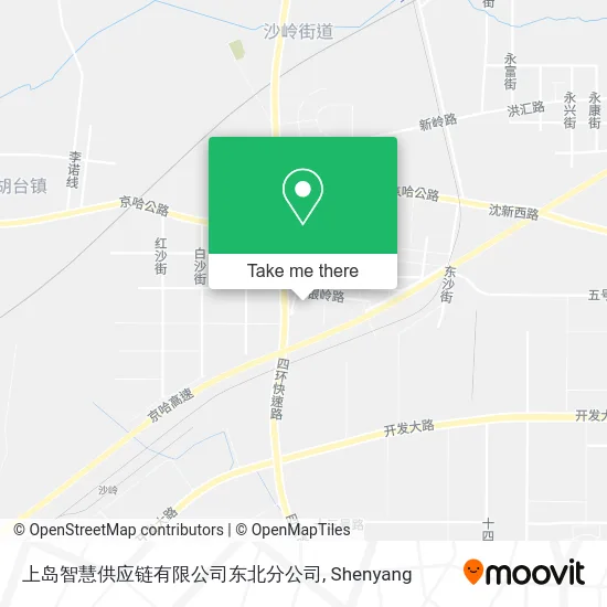 上岛智慧供应链有限公司东北分公司 map