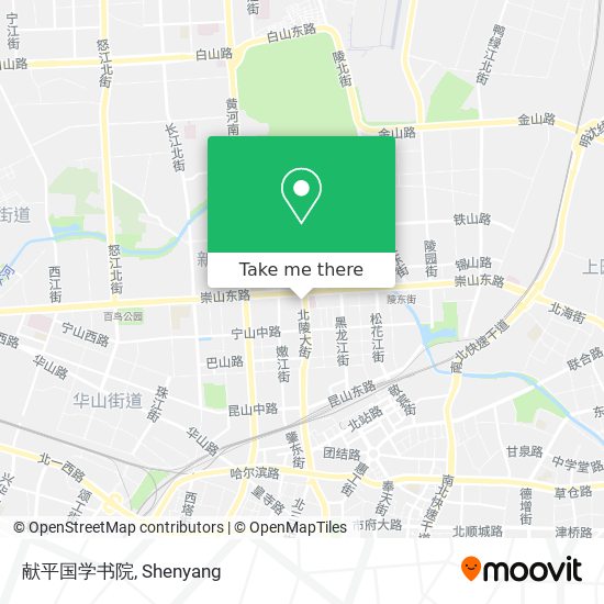 献平国学书院 map
