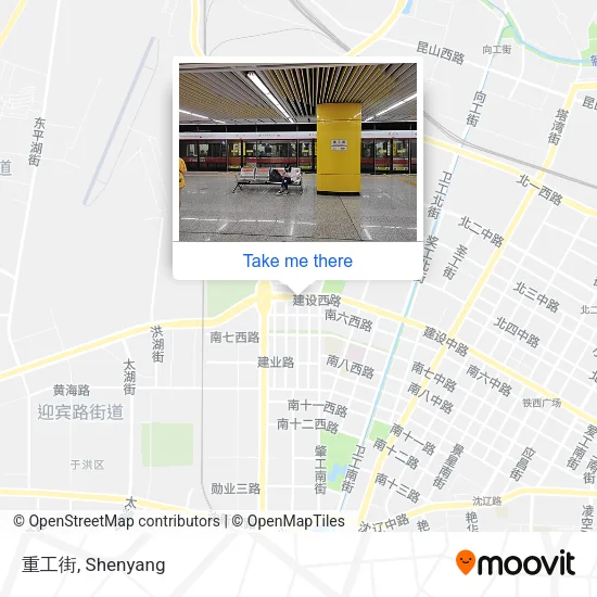 重工街 map