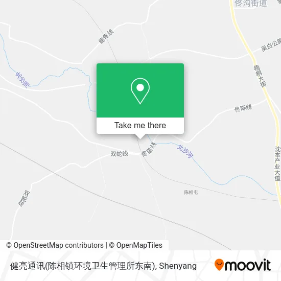 健亮通讯(陈相镇环境卫生管理所东南) map