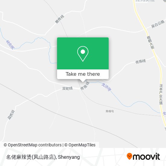 名佬麻辣烫(凤山路店) map