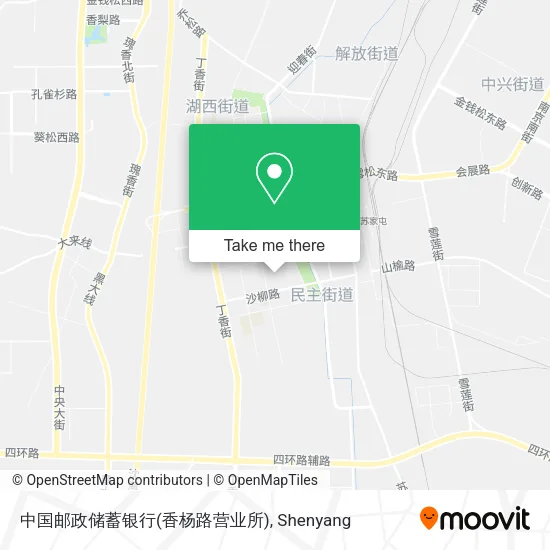 中国邮政储蓄银行(香杨路营业所) map