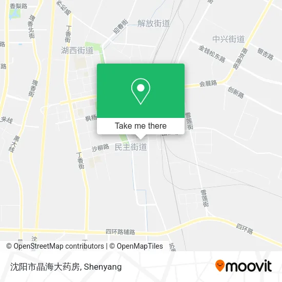 沈阳市晶海大药房 map