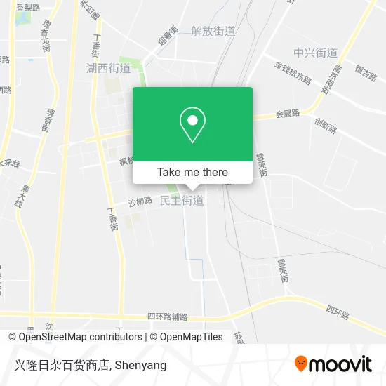 兴隆日杂百货商店 map