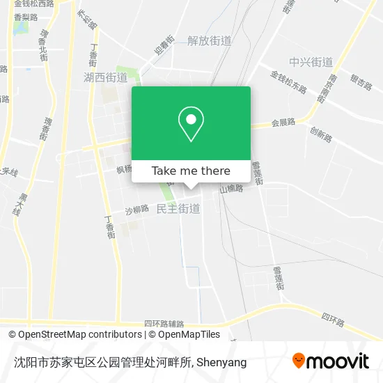 沈阳市苏家屯区公园管理处河畔所 map