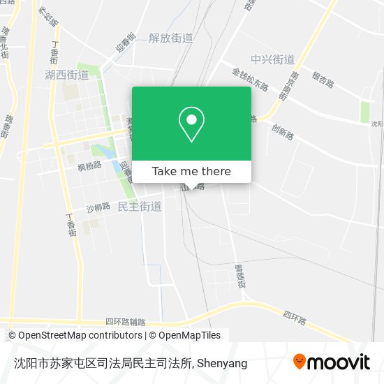 沈阳市苏家屯区司法局民主司法所 map