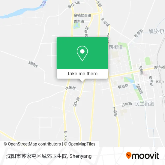沈阳市苏家屯区城郊卫生院 map