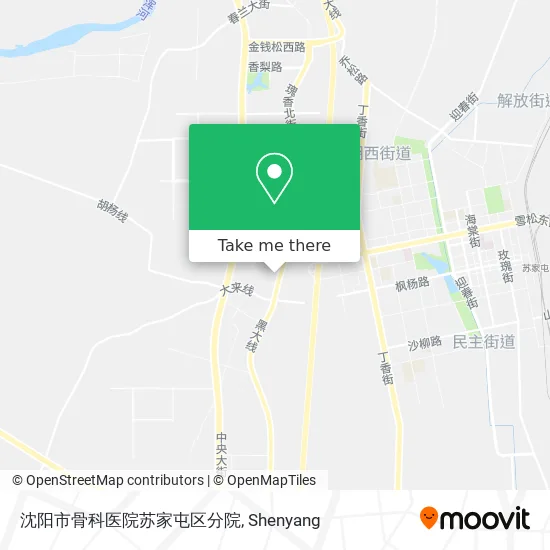 沈阳市骨科医院苏家屯区分院 map