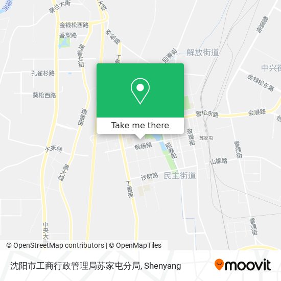 沈阳市工商行政管理局苏家屯分局 map