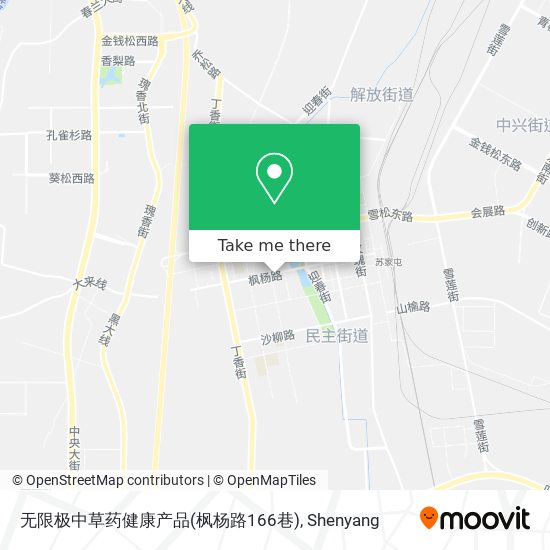 无限极中草药健康产品(枫杨路166巷) map