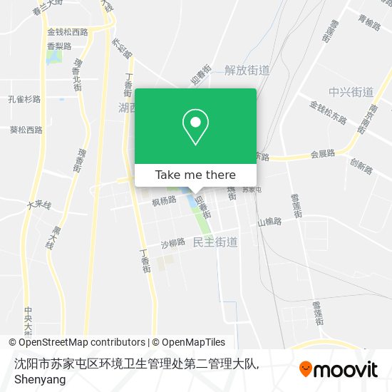 沈阳市苏家屯区环境卫生管理处第二管理大队 map
