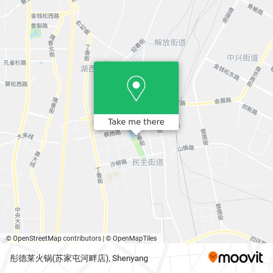 彤德莱火锅(苏家屯河畔店) map