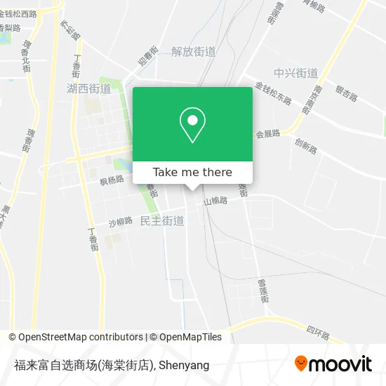 福来富自选商场(海棠街店) map