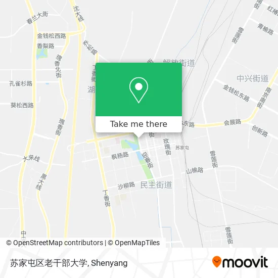 苏家屯区老干部大学 map