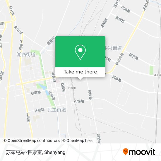 苏家屯站-售票室 map