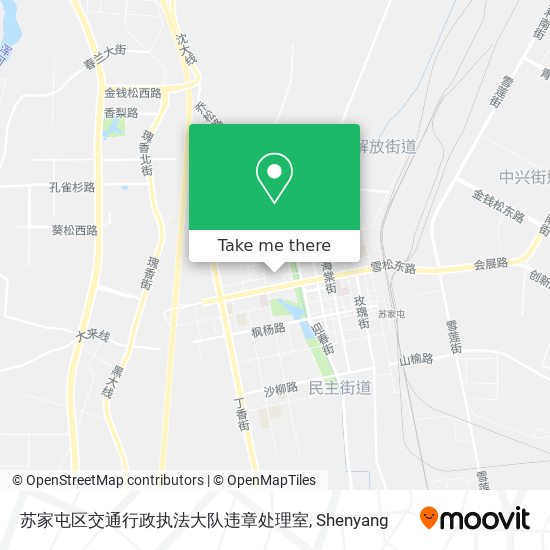 苏家屯区交通行政执法大队违章处理室 map
