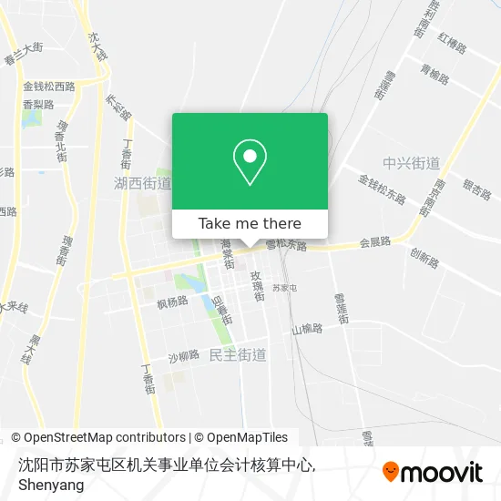 沈阳市苏家屯区机关事业单位会计核算中心 map